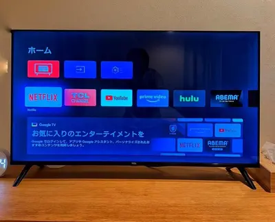 a flat screen tv sitting on top of a table at Chill Fortuna Shimokitazawa Tokyo in Tokyo
