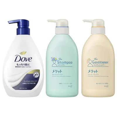 three bottles of shampoo and conditioner on a white background at japan house Otsuka in Tokyo
