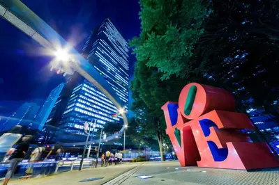 a large sign that says ra in a city at night at Shinjuku city4\u4eba\u53efTV\u4ed8\u304d in Tokyo