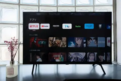 a flat screen tv sitting on top of a table at SAKURA Residence\u76ee\u9ed2 301 in Tokyo