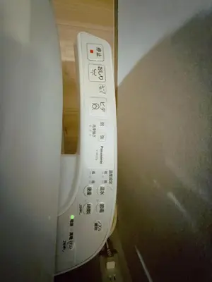 a close up of a remote control on an airplane at YY-Minamicho 1 room-IT0339 in Tokyo