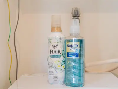 two bottles of toothpaste and a mouthwash on a table at Omotesando Sta 8min walk,Shibuya,Harajuku 3min,10GB net, PocketWiFi, Switch in Tokyo