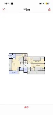 a floor plan of the proposed house at 130Ｍ2 Entire House Max 12 Guests Entire House 5 min to Ikebukuro Perfect for Groups & Families in Tokyo