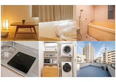 a collage of four pictures of a room at \u745e\u306e\u5bbf\u6d45\u8349 in Tokyo