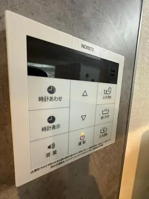 a microwave oven with a sign that says nothing at SOLASIA residence \u5317\u4e0a\u91ce402 in Tokyo