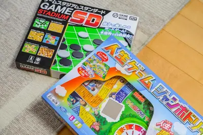 a game of scrabble and a board game monopoly at Nakano Shinjuku Sapphire Single-family House in Tokyo