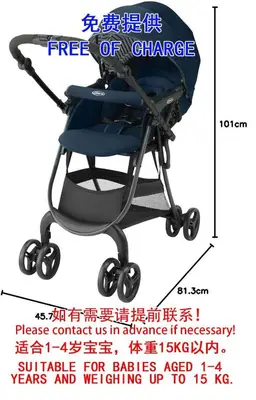 a folding baby stroller infantrollerrollerrollerrollerrollerrollerrollerrollerrollerroller at 9th floor Elevator Yamanote Line Komagome Station 3 mins walk 3 rooms 1 room 1 room Direct access to Shinjuku Ueno Akihabara Ginza Tokyo Ikebukuro Shinjuku Shibu in Tokyo