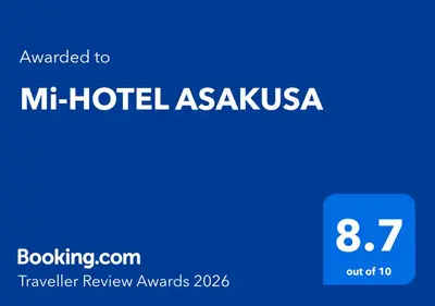 a blue sign with the words mti hotel asakusa at Mi-HOTEL ASAKUSA in Tokyo