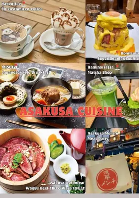 a collage of different pictures of food and drinks at LoveAsakusaBigSpaceModernHome 浅草寺6分 浅草寺駅10分 2-8人 成田&羽田空港直通 in Tokyo