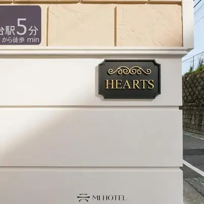 Mi-HOTEL HEARTS SHINJUKU