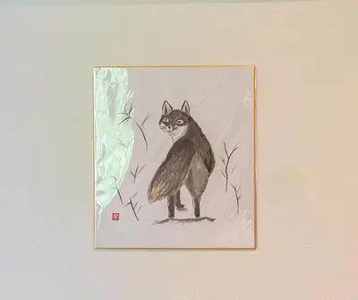 a painting of a cat on a wall at Fox & Fortune 4A -Nomad Stay- 3-min Walk, PS5, Apple Studio in Tokyo