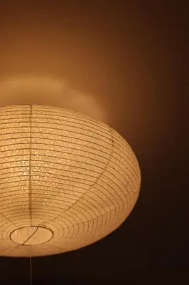 a light fixture hanging from a ceiling at Urban House Koenji in Tokyo