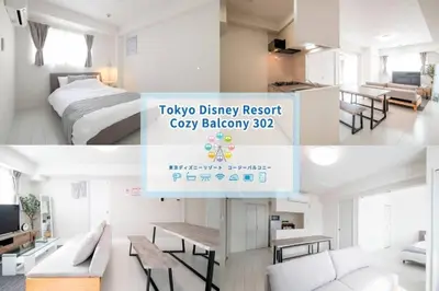 a collage of photos of a bedroom and a hotel room at Oceans Residence Urayasu - Vacation STAY 18419 in Tokyo
