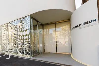 an entrance to a building with a glass wall at Natsumezaka Room2 NM2 in Tokyo