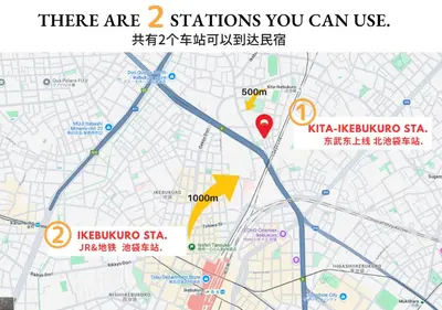 a map of a city with the words there are stations you can use at COMMA HOUSE Kitaikebukuro 201 in Tokyo