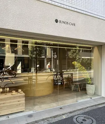 a store front window of a furniture store at SSr\u5927\u548c\u753a1\u4e01\u76ee in Tokyo