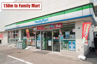 a store front of a family mart on a street at Ikebukuro Area 2 Units NishiikeApartment in Tokyo