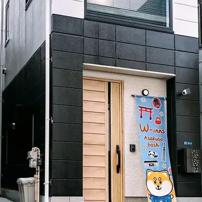 W-inns Asakusabashi