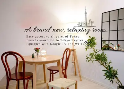 a brand new new talking room wall sticker at OPEN! TOKYO Kitasenju A Newly built stylish room! in Tokyo