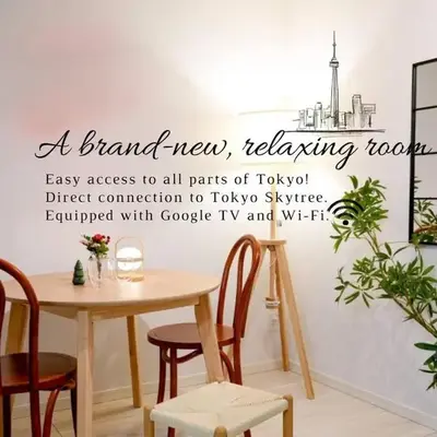 OPEN! TOKYO Kitasenju A Newly built stylish room!
