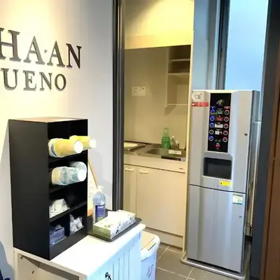 Chaan Ueno Hotel - Vacation STAY 01162v