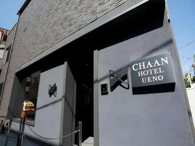 a building with a sign that reads chan hotel vino at Chaan Ueno Hotel - Vacation STAY 01152v in Tokyo