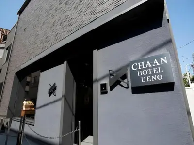 a building with a sign on the front of it at Chaan Ueno Hotel - Vacation STAY 01152v in Tokyo