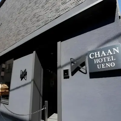 Chaan Ueno Hotel - Vacation STAY 01152v