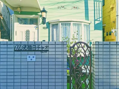 a house with a blue tile fence in front of it at Qiao318,Mejiro - Vacation STAY 20385v in Tokyo