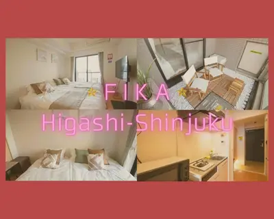 two pictures of a hotel room with two beds at FIKA Higashi Shinjuku in Tokyo