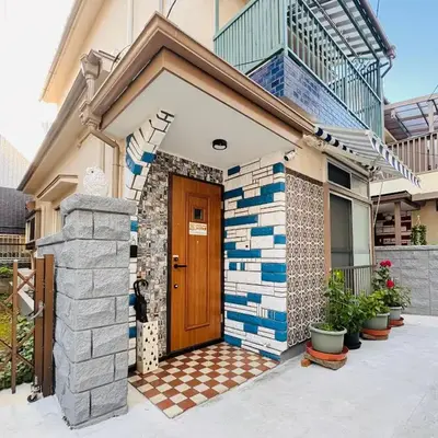 Fukurou House