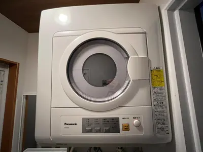 a washer and dryer in a room at KILN-torigoe2chome INN in Tokyo
