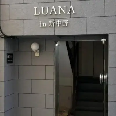 Hotel LUANA in Shin-Nakano