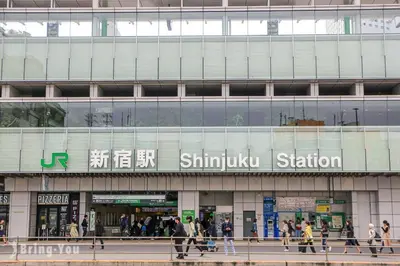 a group of people walking in front of a building at 3-person mansion in Shinjuku Kabukicho train 8 mins in Tokyo