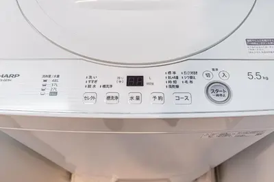 a washing machine at Japan House Skytree \u30f4\u30a3\u30e9\u8cb8\u5207 B\u9928 in Tokyo
