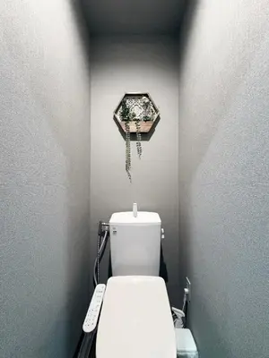 a small bathroom with a white toilet in a room at Ikebukuro\u6b63\u548c\u5eb5 in Tokyo