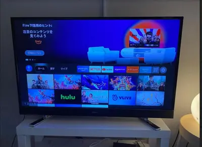 a flat screen tv sitting on top of a table at KIKA STAY - Tokyo 202 with Car park in Tokyo
