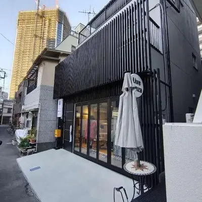 Live in Ginza 70 square meters