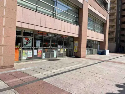 Gallery image of Luxury Ikebukuro Wi-fi Room 101 in Tokyo