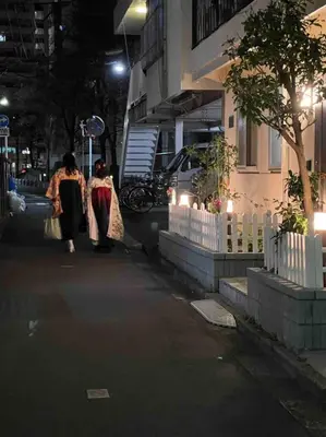 Gallery image of Luxury Ikebukuro Wi-fi Room 101 in Tokyo