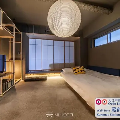 Mi-Kan Design Hotel