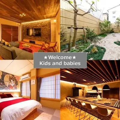 ONLY YOU HOTEL - Vacation STAY 02976v