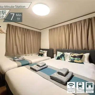 nestay villa tokyo akasaka