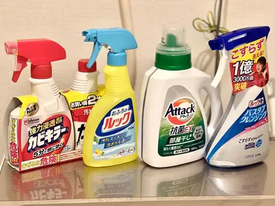 a group of cleaning products sitting on a shelf at Kojima House 1F-TT0168 in Tokyo