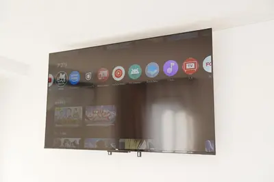 a screen with many different apps on it at Tokyo RIRIARU HOTEL \u65b0\u5fa1\u5f92\u753a in Tokyo