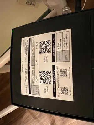 a television with a ticket on the side of it at \u30b9\u30bf\u30fc\u30cf\u30a4\u30c4\u84b2\u7530301 in Tokyo