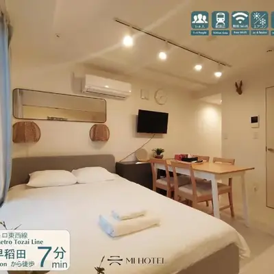 Mi-HOTEL KAGURAZAKA