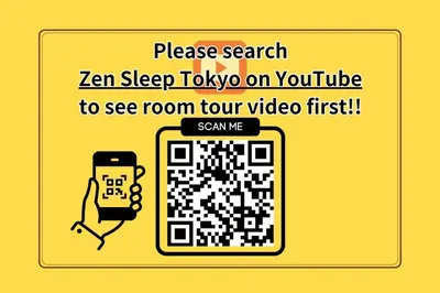 a sign with a cell phone and a phone sidx sidx at Zen Sleep Tokyo Ikegami in Tokyo