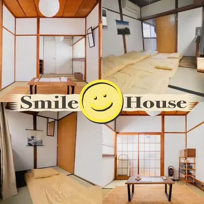 a collage of pictures of a small house at \u30b9\u30de\u30a4\u30eb\u30cf\u30a6\u30b9 in Tokyo
