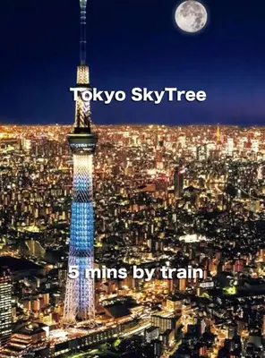 Gallery image of Renovated a big house Asakusa Tokyo SkyTree in Tokyo